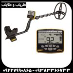 فروش ویژه فلزیاب گرت اپکس Apex با فرکانس چندگانه گارانتی اصلی