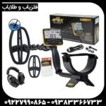 فروش ویژه فلزیاب گرت اپکس Apex با فرکانس چندگانه گارانتی اصلی