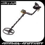 بررسی تخصصی فلزیاب گرت اپکس (Garrett Apex) : مزایا، معایب و عملکرد در خاک ایران