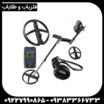 فلزیاب دئوس 2