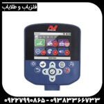 جی پی زِد 7000