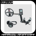 فلزیاب دئوس 2