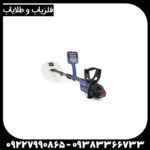 جی پی زِد 7000