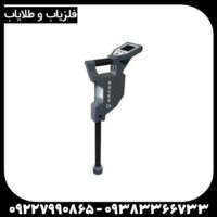فلزیاب Rover c4 –  روورسی 4