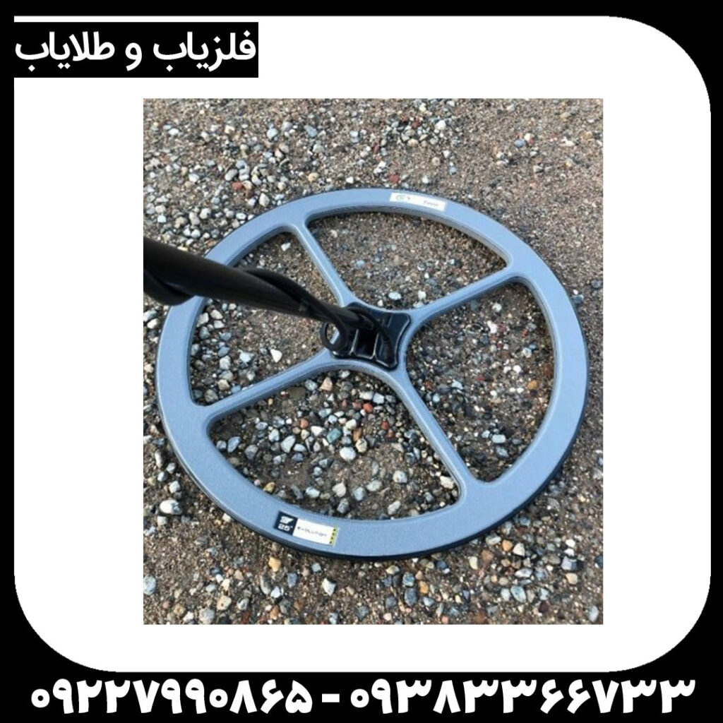 لوپ 64 مونو