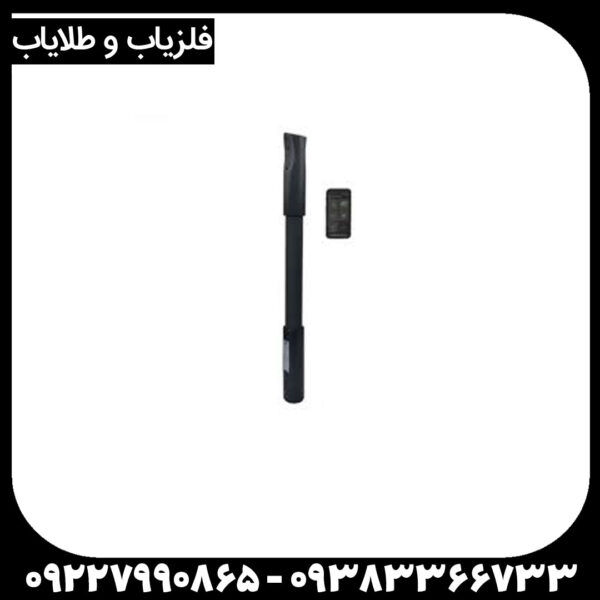 اسکنر تصویری فیوژن