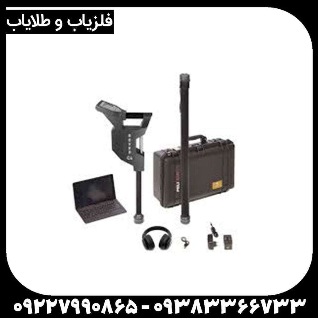 فلزیاب Rover c4