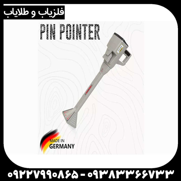 ردیاب مگا تری دی فونیکس