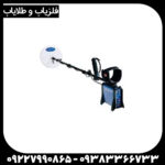 فلزیاب جی پی ۳۰۰۰