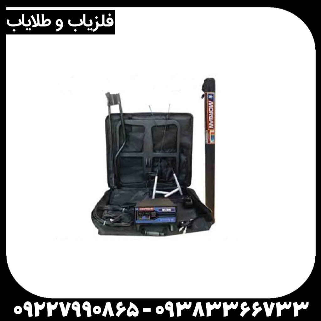 دستگاه مورگان ۵۰۰۰