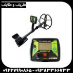 فلزیاب بلک داگ گلادیاتور