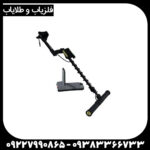 فلزیاب ای ایکس پی 4500