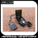 فلزیاب ای ایکس پی 4500