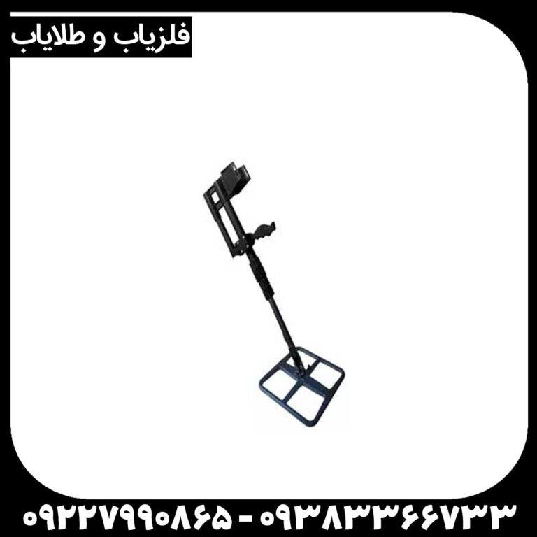 دستگاه مورگان ۵۰۰۰