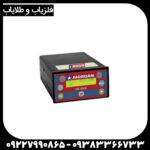 فلزیاب  Ms 20000