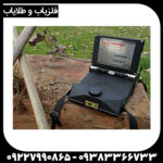 فلزیاب ای ایکس پی 6000