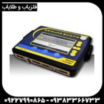 گراند اسکوپ