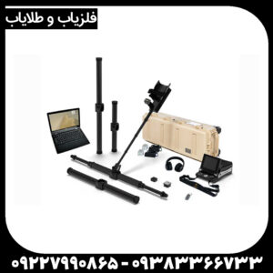 فلزیاب ای ایکس پی 6000