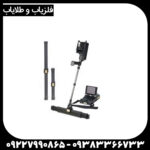 فلزیاب ای ایکس پی 6000