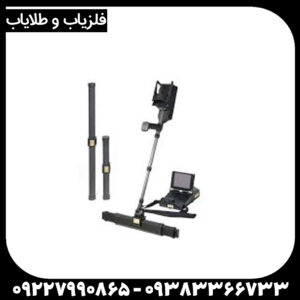 فلزیاب ای ایکس پی 6000