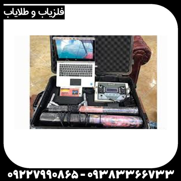فلزیاب ایمیجر 25000