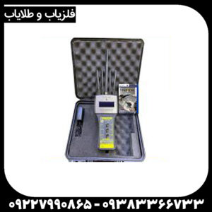 ردیاب تام ایکس 60