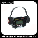 فلزیاب t6