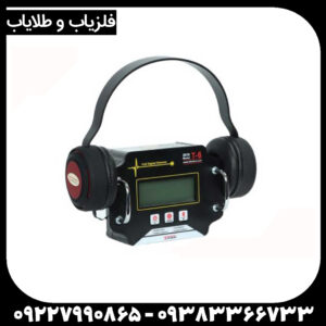 فلزیاب t6