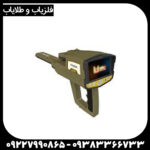 فلزیاب فول اپشن وایپر
