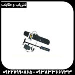 اسکنر مولتی سنسور