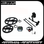 فلزیاب t6
