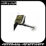 فلزیاب گلد استرینگ X5