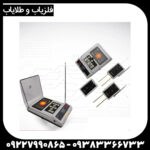 ردیاب BR 800 P