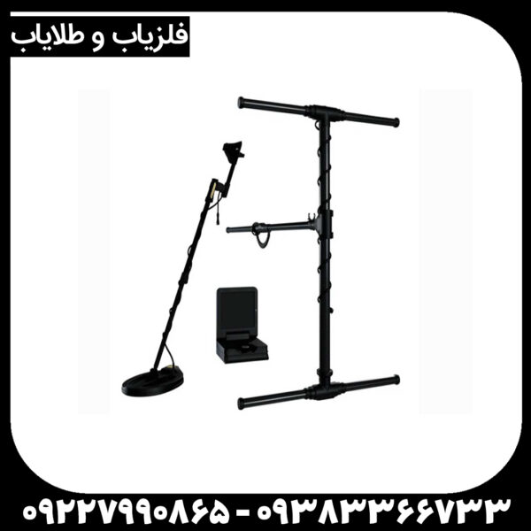 فلزیاب ای ایکس پی 5500
