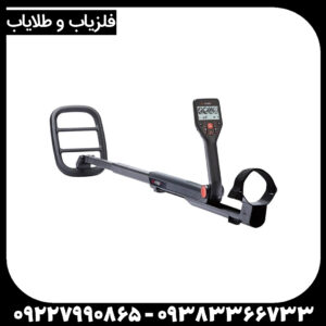 فلزیاب گو فایند 66