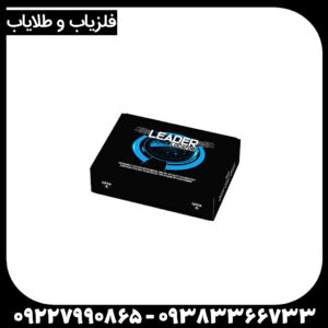 شعاع زن لیدر X6
