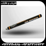 ردیاب گلد لاین