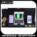 ردیاب تام ایکس ۶۰