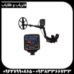 فلزیاب جی تی آر پلاس