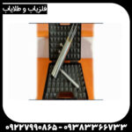 ردیاب هاکان مدل 15