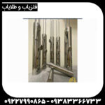 ردیاب هاکان مدل 15