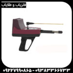 ردیاب تیتان ۵۰۰ اسمارت
