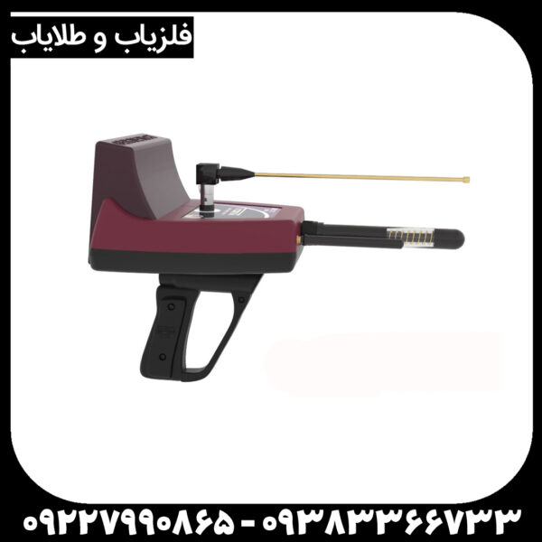 ردیاب تیتان ۵۰۰ اسمارت