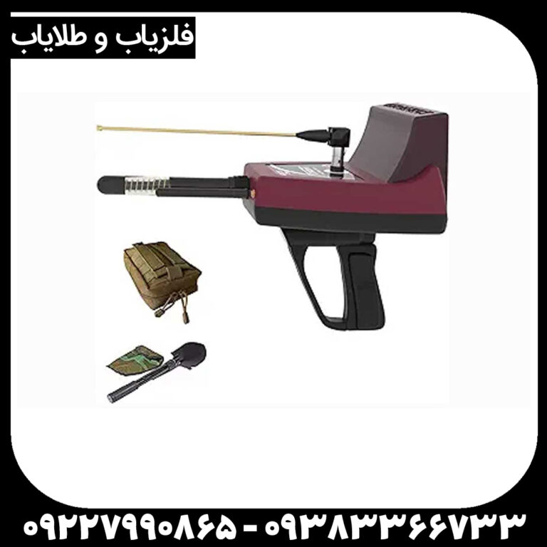 ردیاب تیتان ۵۰۰ اسمارت