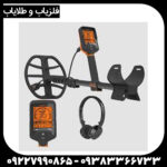 فلزیاب کوئست Q35