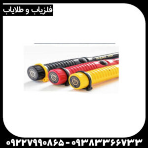 پین پوینتر مارس ام دی