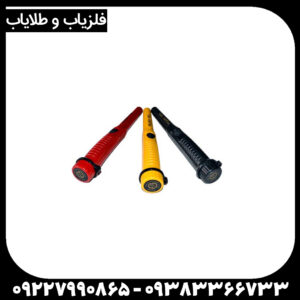 پین پوینتر مارس ام دی
