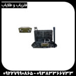 فلزیاب هوکر اف ۵