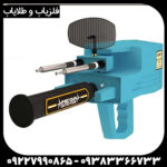 ردیاب و شعاع زن مگا دیاموند