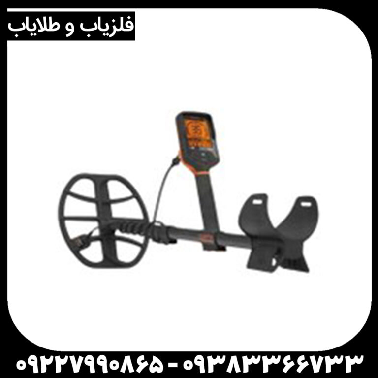 فلزیاب کوئست Q35
